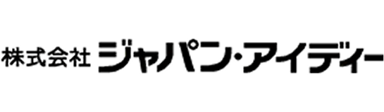 株式会社ジャパン・アイディー