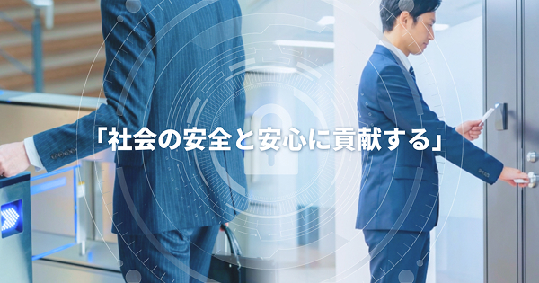トップページ | 株式会社ジャパン・アイディー