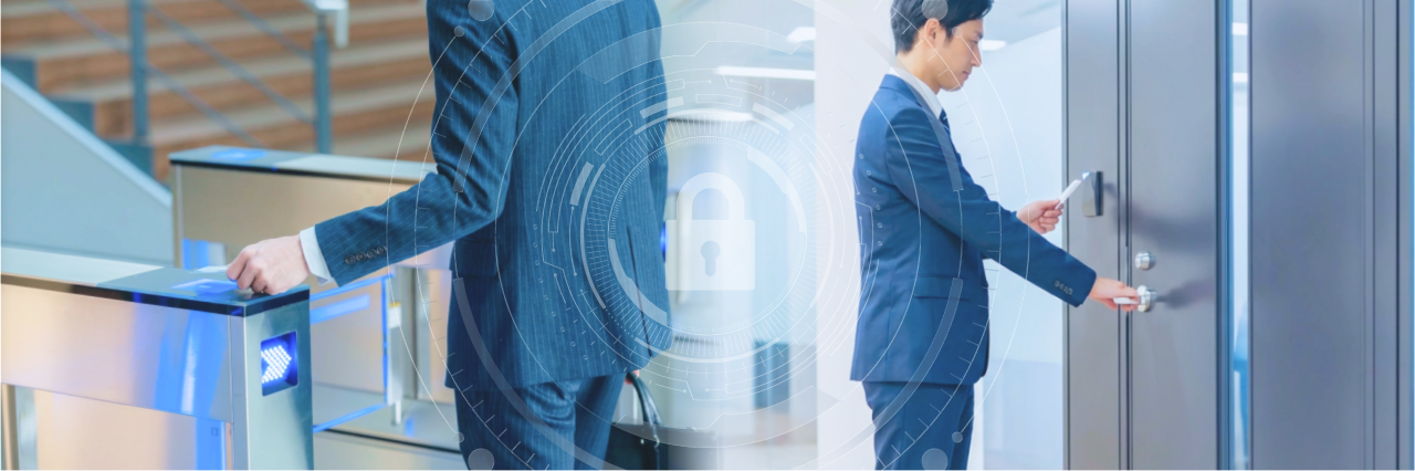 「社会の安全と安心に貢献する」